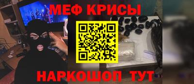 твердый Кумертау