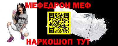 кокаин перу Кулебаки