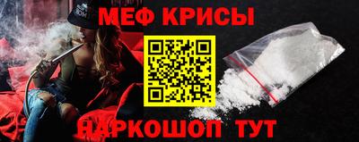 кокаин перу Кулебаки