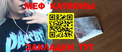 твердый Кумертау
