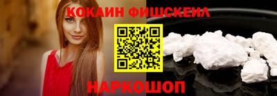 spice Кунгур