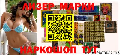 кокаин перу Кулебаки