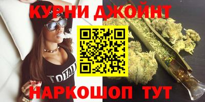 кокаин перу Кулебаки