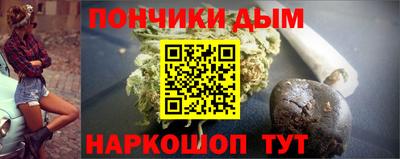 spice Кунгур