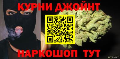 кокаин перу Кулебаки