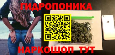 кокаин перу Кулебаки