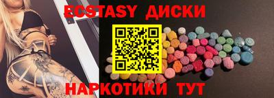 кокаин перу Кулебаки