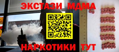 твердый Кумертау