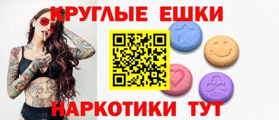 кокаин перу Кулебаки