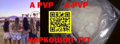 кокаин перу Кулебаки