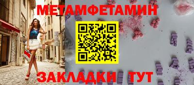 кокаин перу Кулебаки