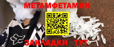 твердый Кумертау