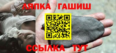 кокаин перу Кулебаки