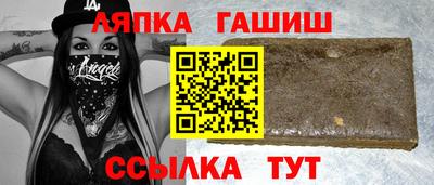 кокаин перу Кулебаки