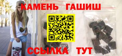 кокаин перу Кулебаки