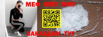 твердый Кумертау
